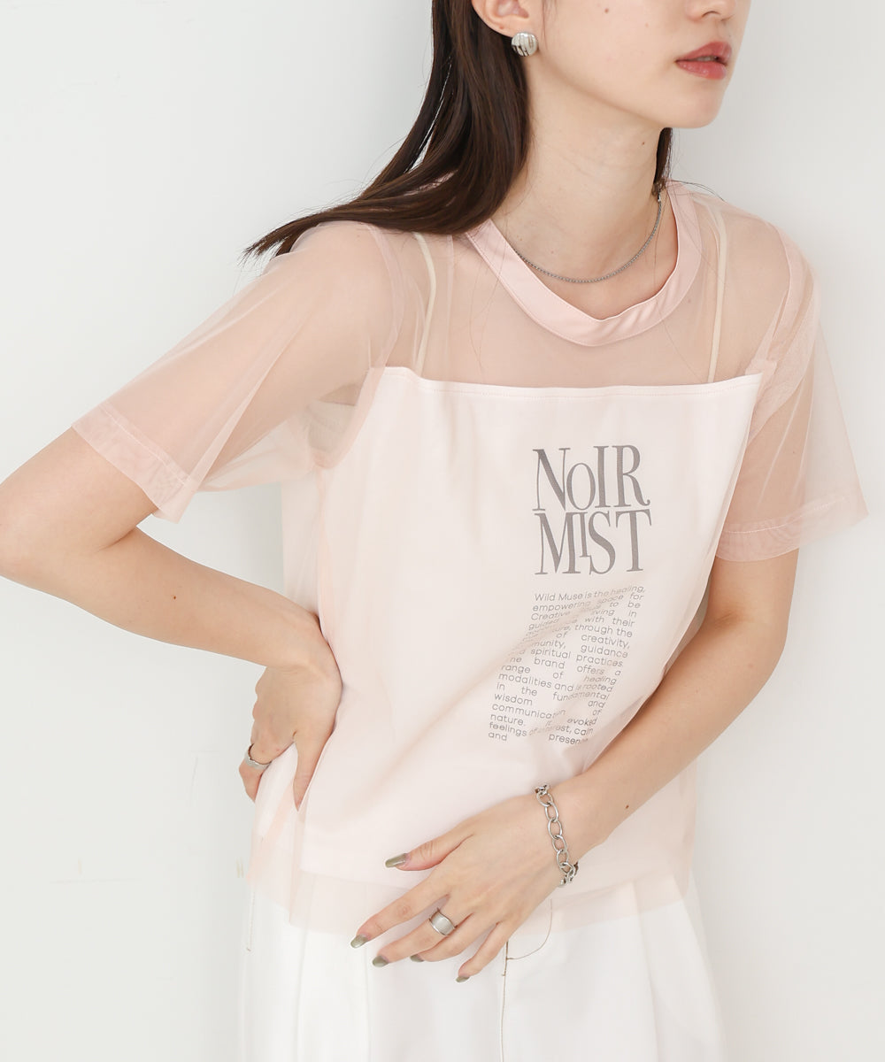 チュールレイヤードロゴＴシャツ