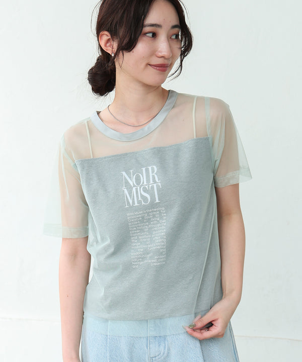 チュールレイヤードロゴＴシャツ