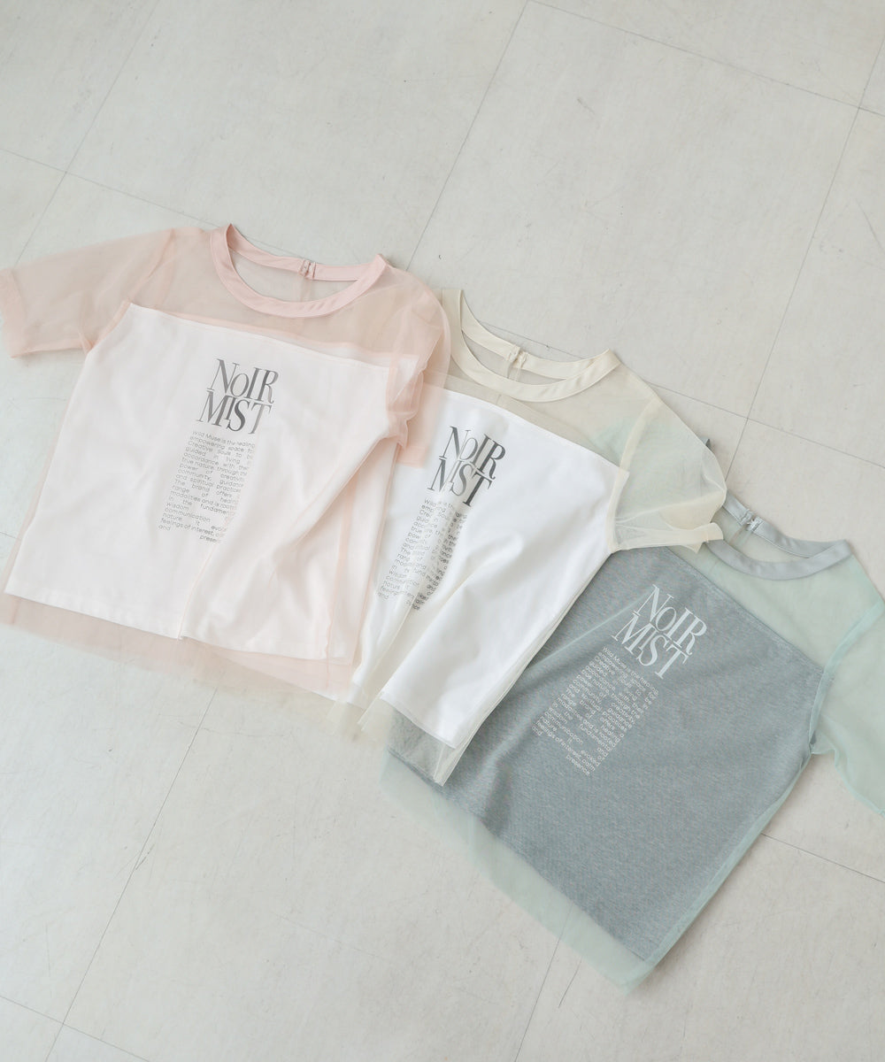 チュールレイヤードロゴＴシャツ