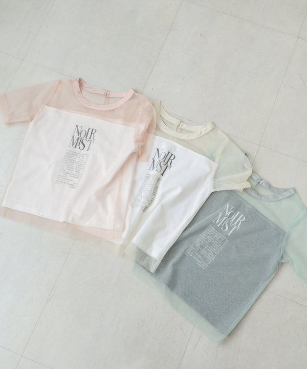 チュールレイヤードロゴＴシャツ