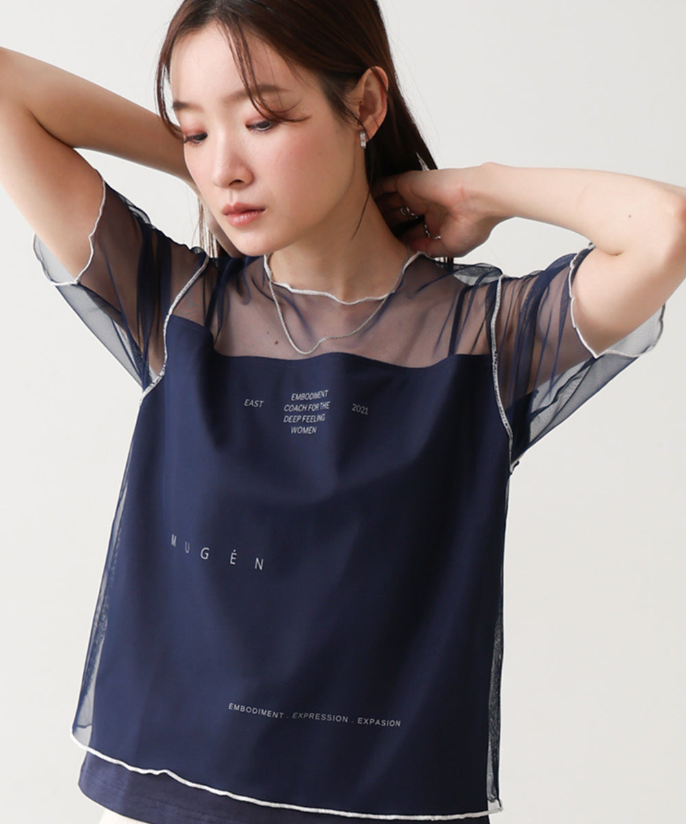 カラーメローチュールレイヤードＴシャツ