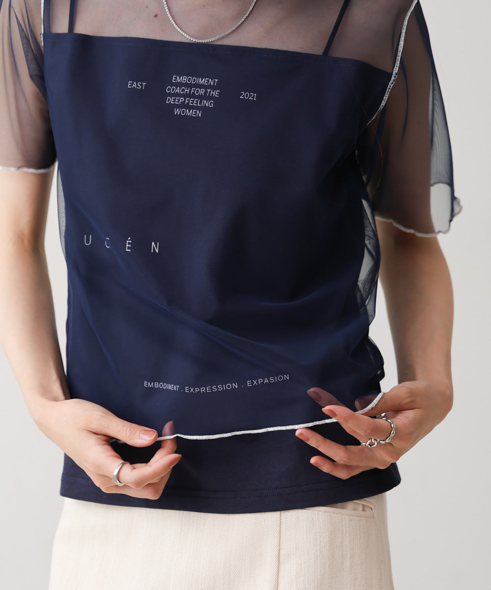 カラーメローチュールレイヤードＴシャツ