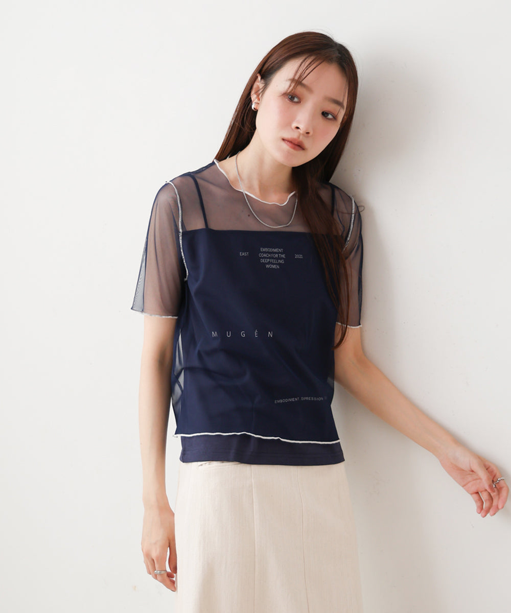 カラーメローチュールレイヤードＴシャツ