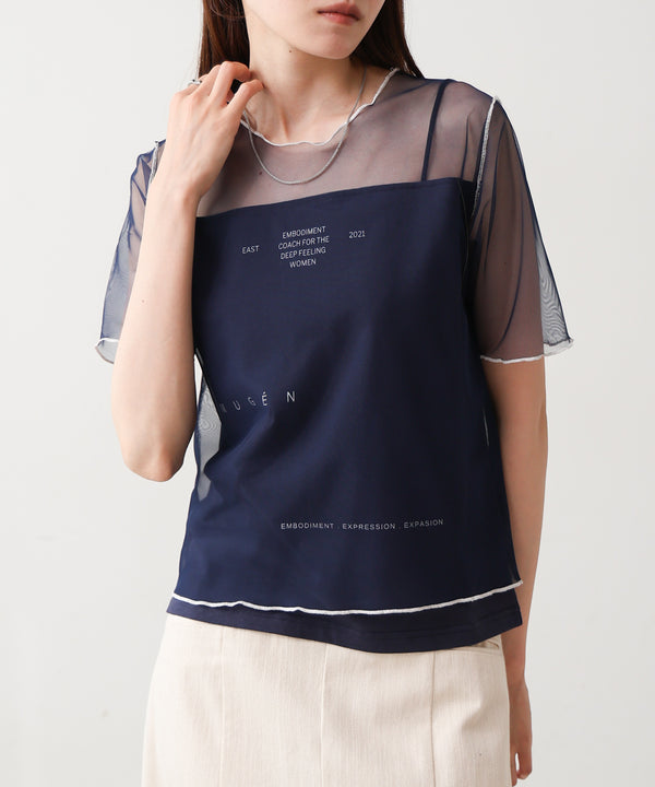 カラーメローチュールレイヤードＴシャツ