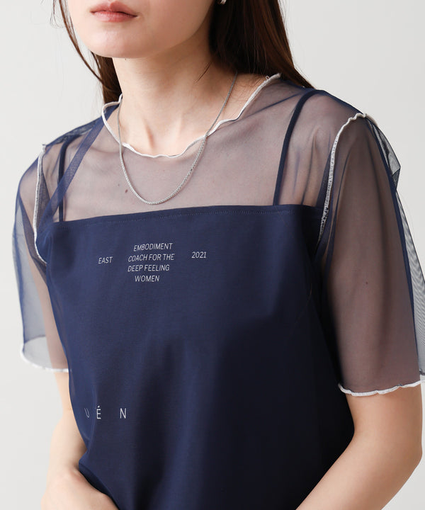 カラーメローチュールレイヤードＴシャツ