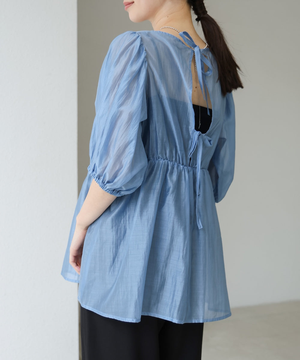 ビスチェ風シアーペプラムブラウス