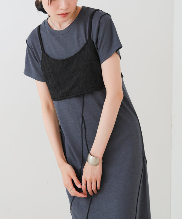 【S・Mサイズ展開】ビスチェセットメローワンピース