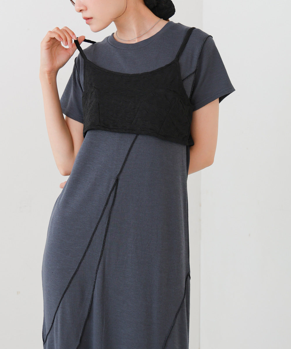 【S・Mサイズ展開】ビスチェセットメローワンピース