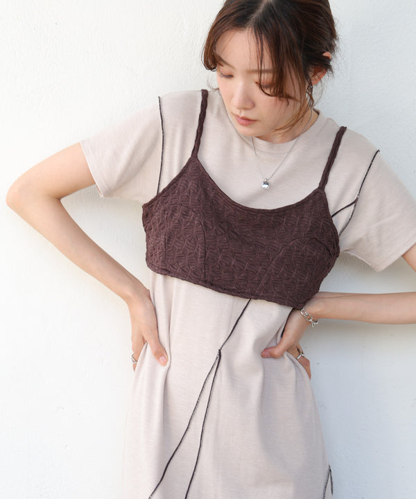 【S・Mサイズ展開】ビスチェセットメローワンピース