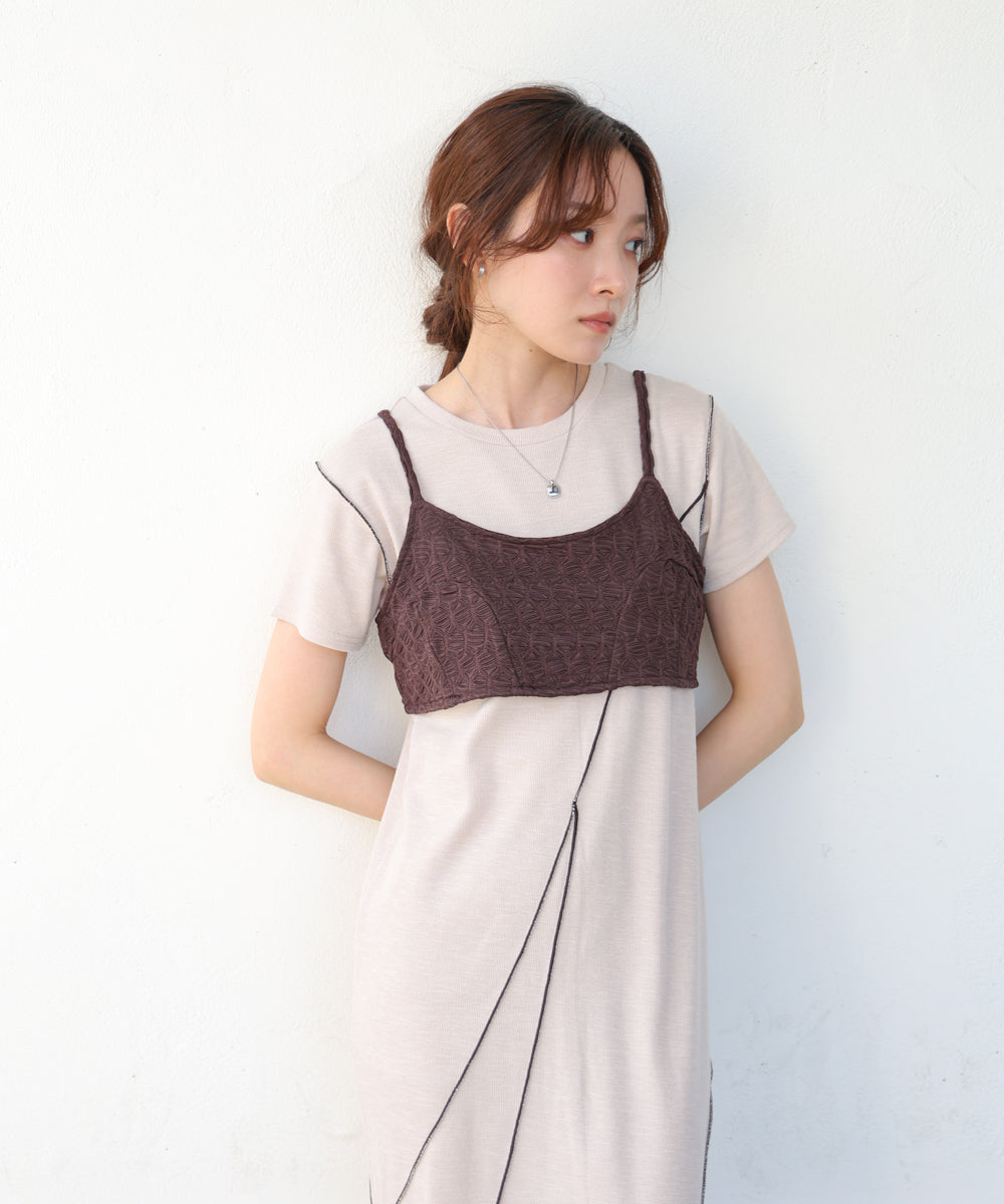 【S・Mサイズ展開】ビスチェセットメローワンピース