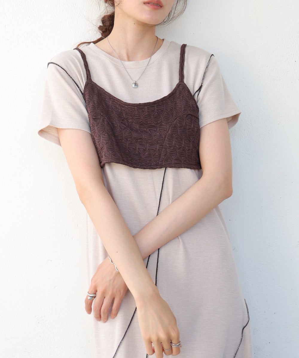 【S・Mサイズ展開】ビスチェセットメローワンピース