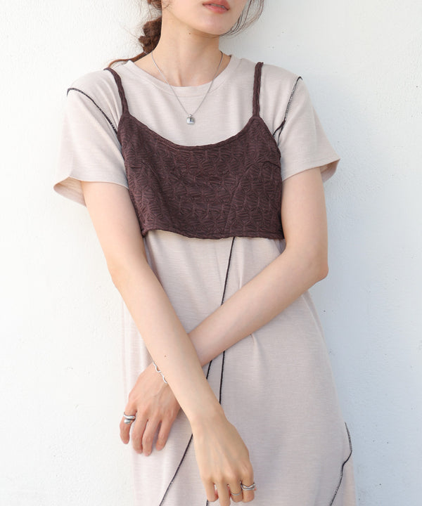 【S・Mサイズ展開】ビスチェセットメローワンピース