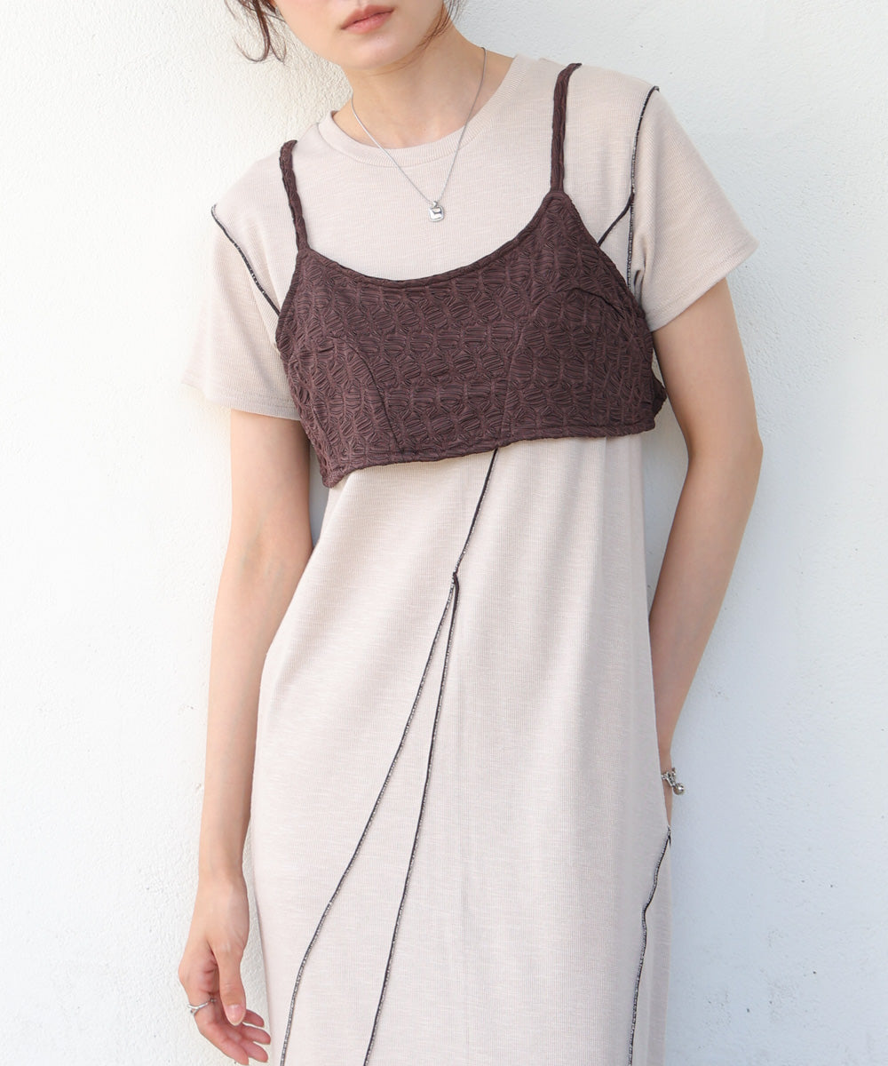 【S・Mサイズ展開】ビスチェセットメローワンピース