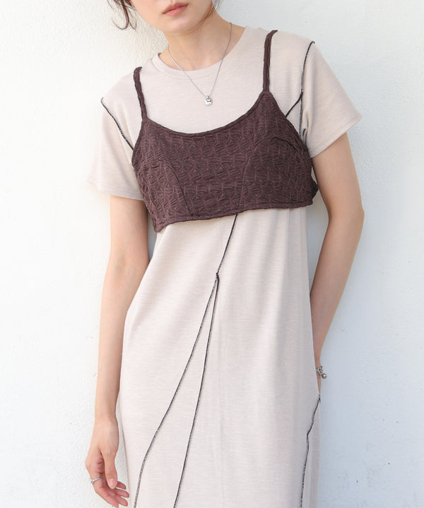 【S・Mサイズ展開】ビスチェセットメローワンピース