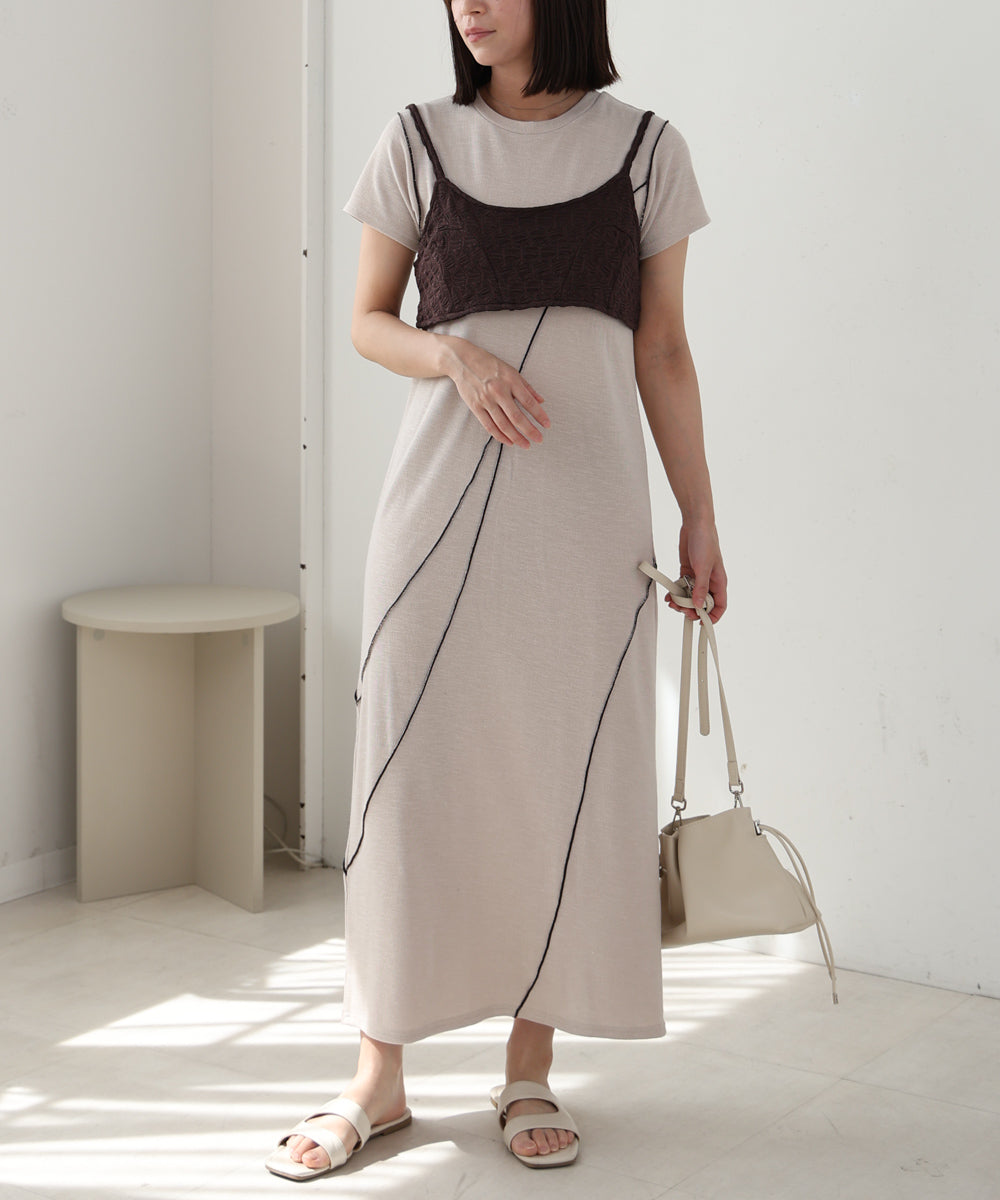 【S・Mサイズ展開】ビスチェセットメローワンピース