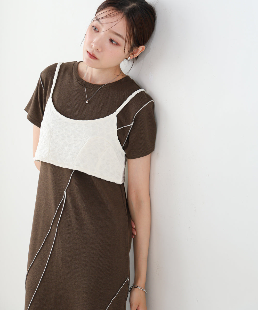 【S・Mサイズ展開】ビスチェセットメローワンピース