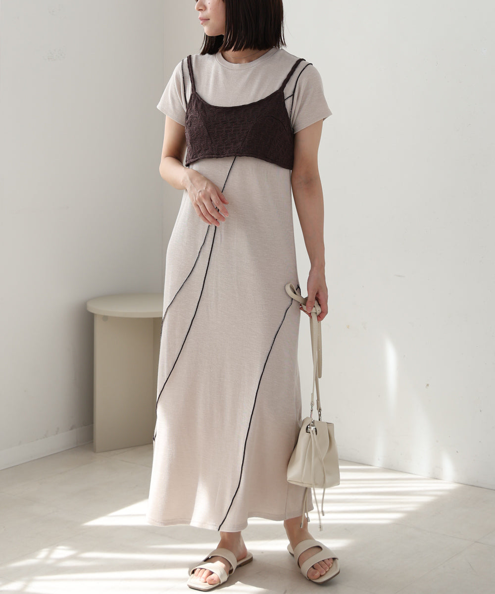 【S・Mサイズ展開】ビスチェセットメローワンピース