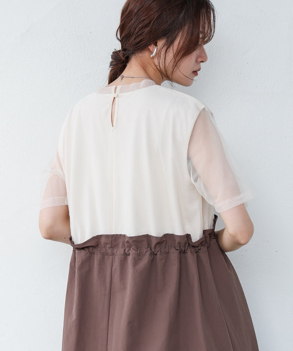 【低身長向けサイズあり】チュールレイヤードウエストドロストワンピース