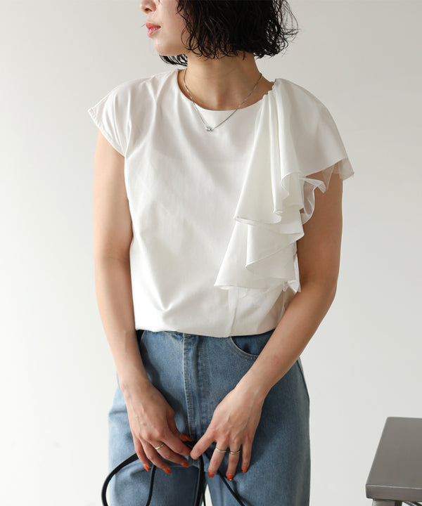 イレヘムラッフルデザインカットソー