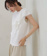 イレヘムラッフルデザインカットソー