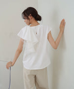 イレヘムラッフルデザインカットソー