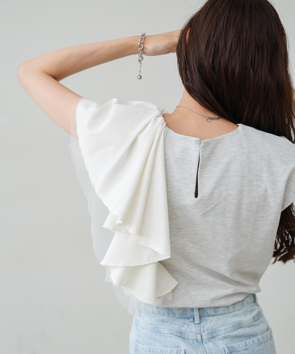 イレヘムラッフルデザインカットソー