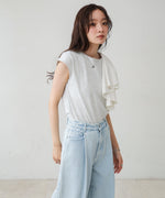 イレヘムラッフルデザインカットソー