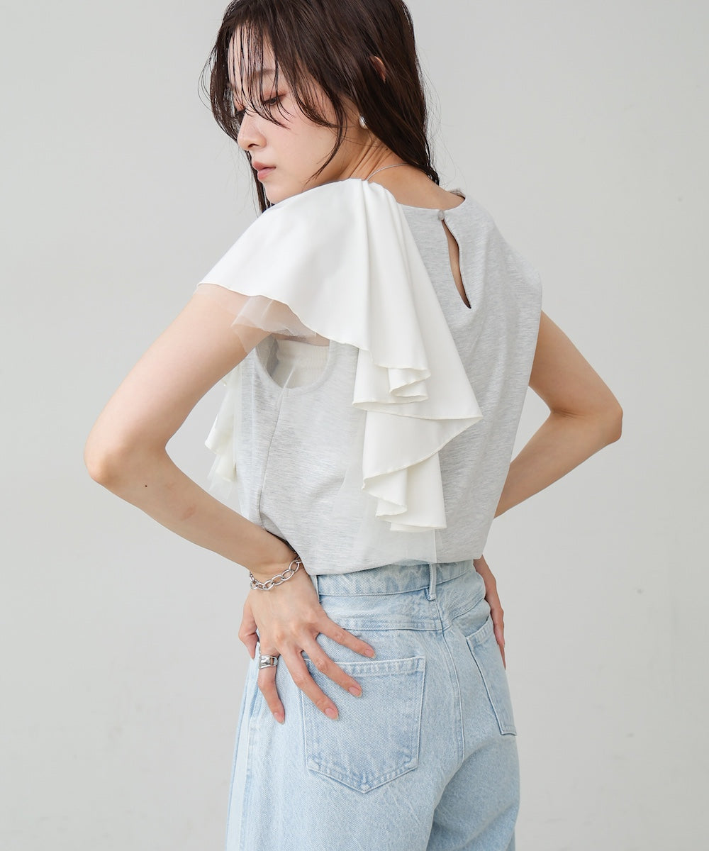 イレヘムラッフルデザインカットソー