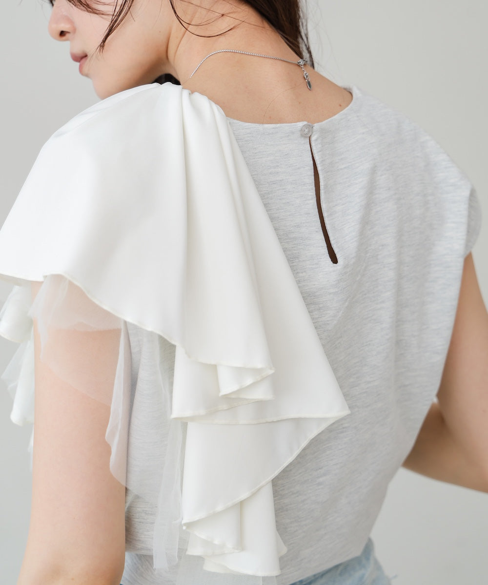 イレヘムラッフルデザインカットソー