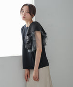 イレヘムラッフルデザインカットソー