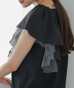 イレヘムラッフルデザインカットソー