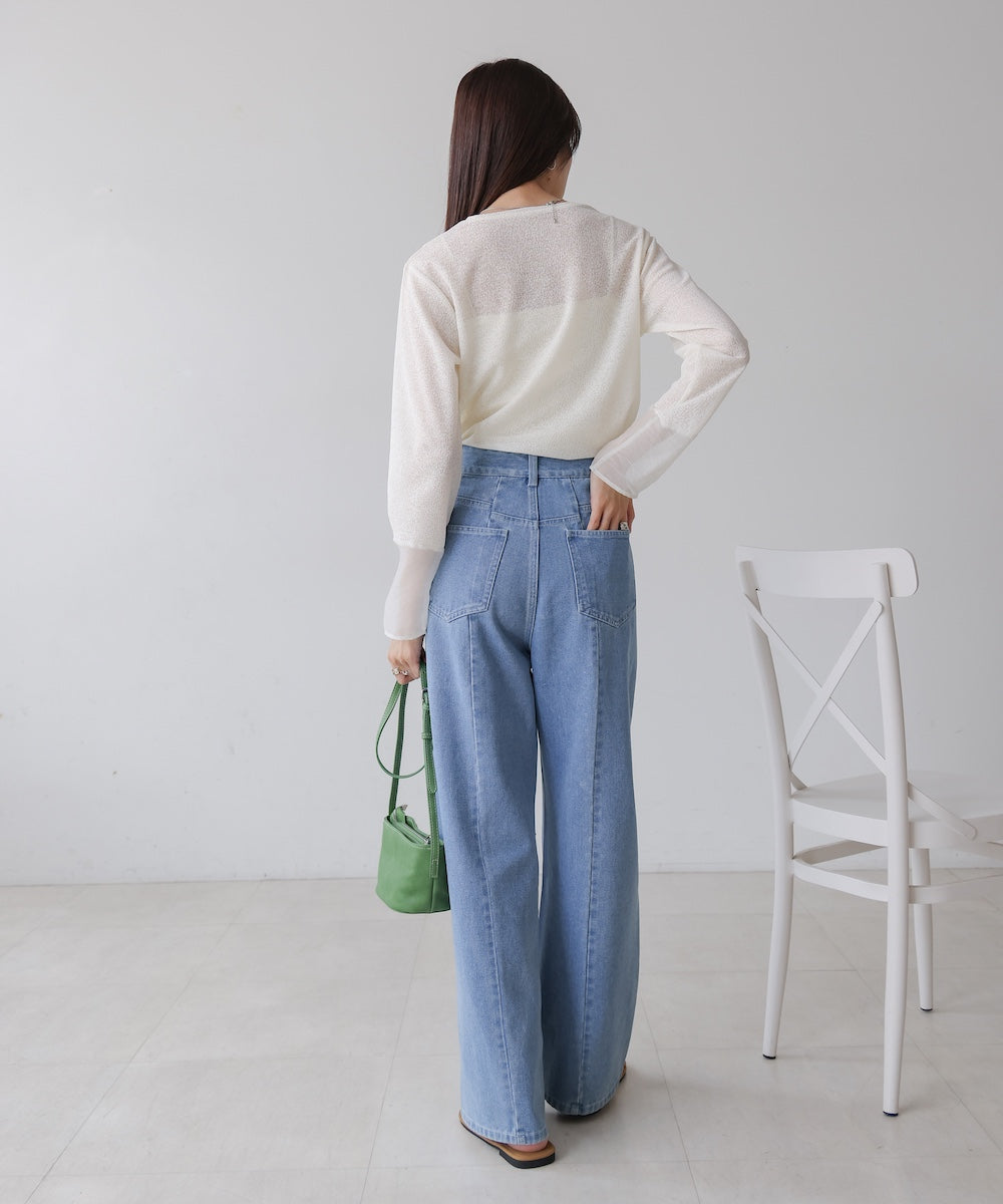 【S・M・Lサイズ展開】ウエスト切替デニムパンツ