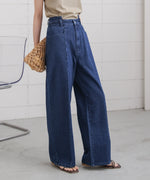 【S・M・Lサイズ展開】ウエスト切替デニムパンツ