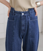 【S・M・Lサイズ展開】ウエスト切替デニムパンツ