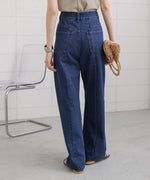 【S・M・Lサイズ展開】ウエスト切替デニムパンツ