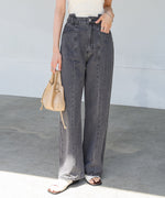 【S・M・Lサイズ展開】ウエスト切替デニムパンツ