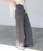 【S・M・Lサイズ展開】ウエスト切替デニムパンツ