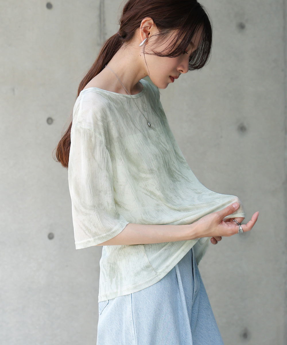 ニュアンスプリントシアーカットソー