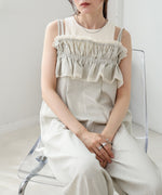 【S・Mサイズ展開】ギャザーオールインワン