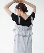 【S・Mサイズ展開】ギャザーオールインワン