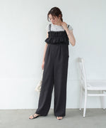 【S・Mサイズ展開】ギャザーオールインワン