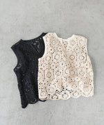 クロシェベスト