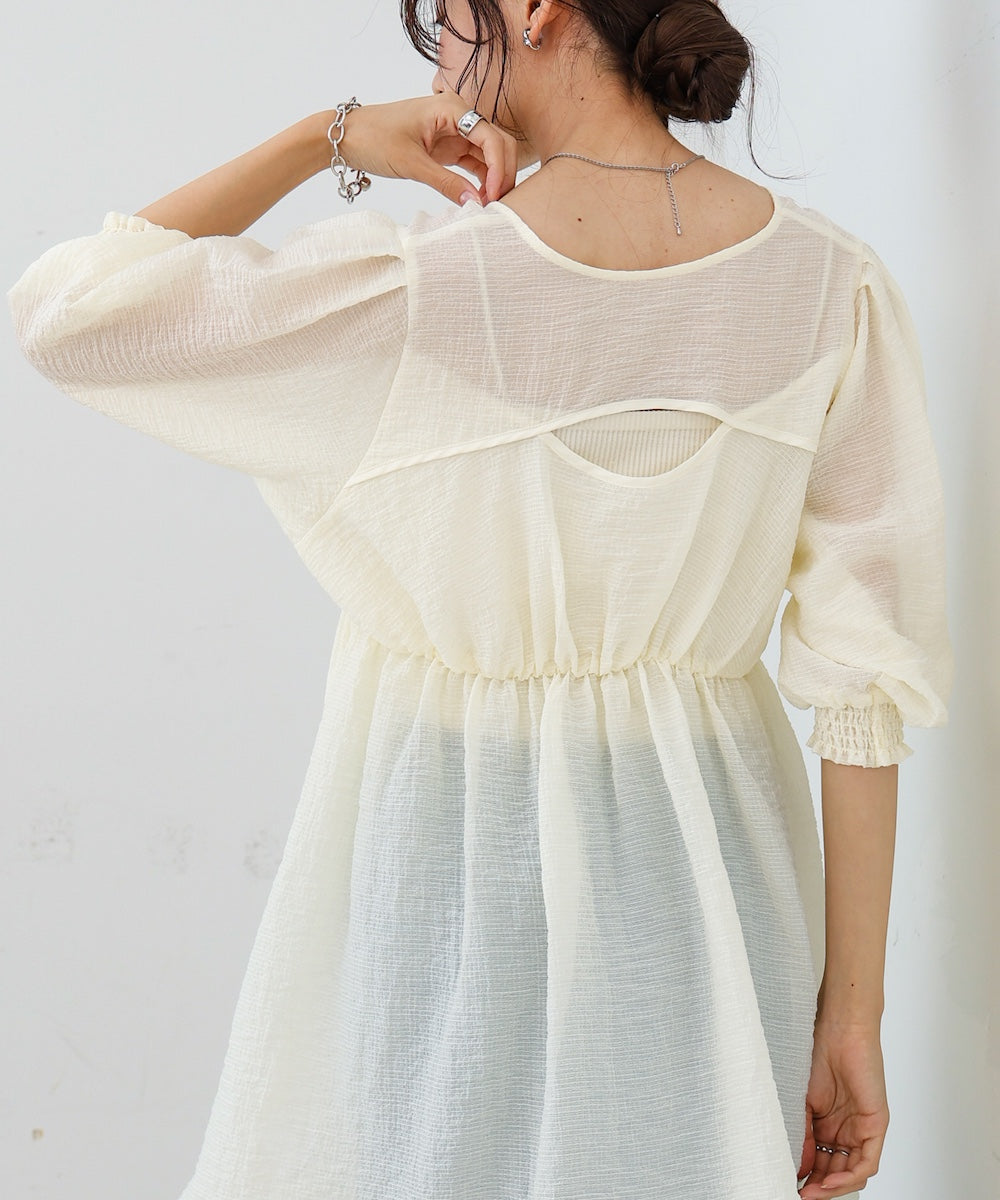 ギャザーミニワンピース