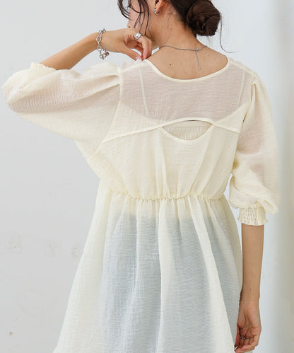 ギャザーミニワンピース