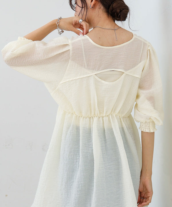 ギャザーミニワンピース