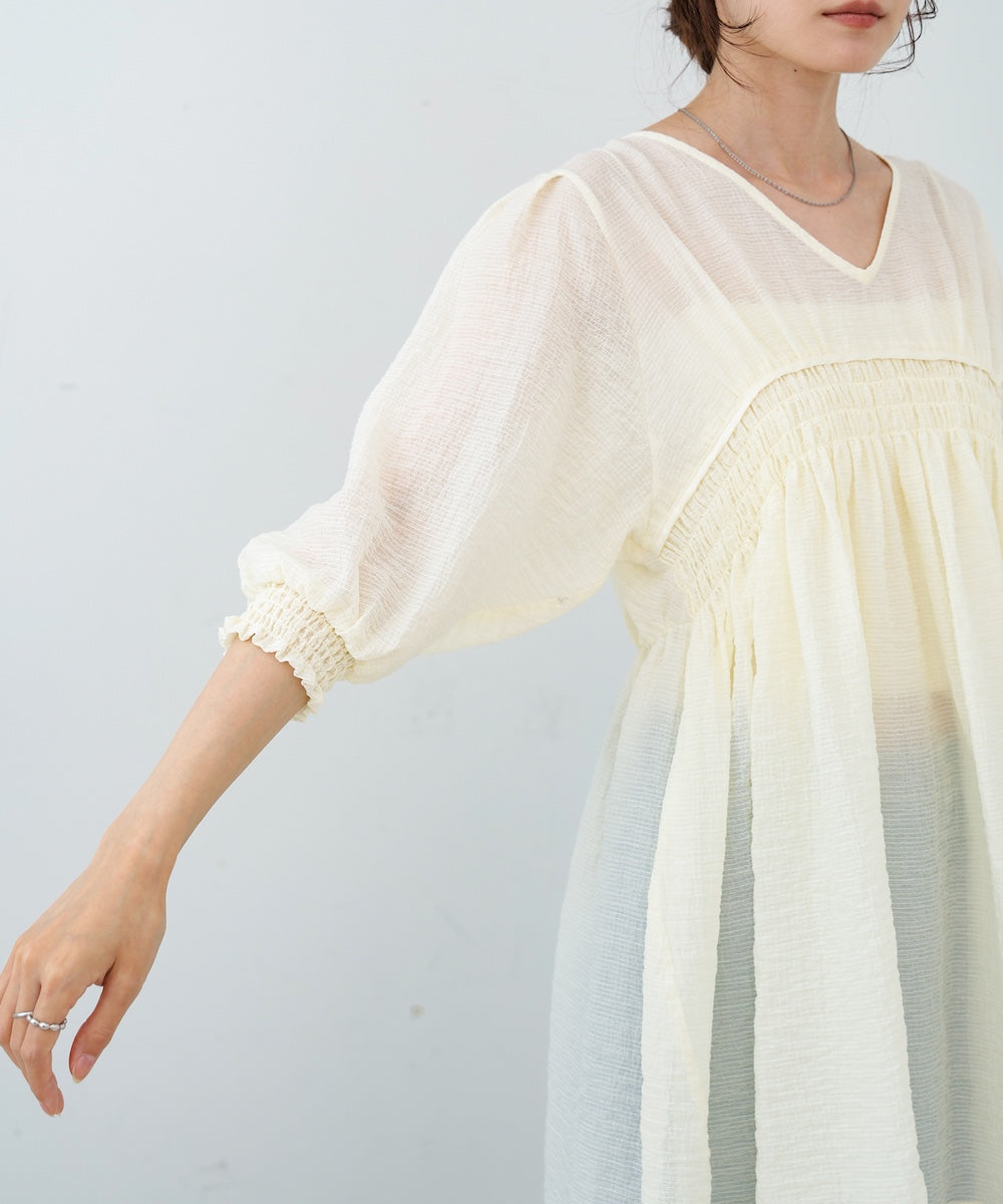 ギャザーミニワンピース