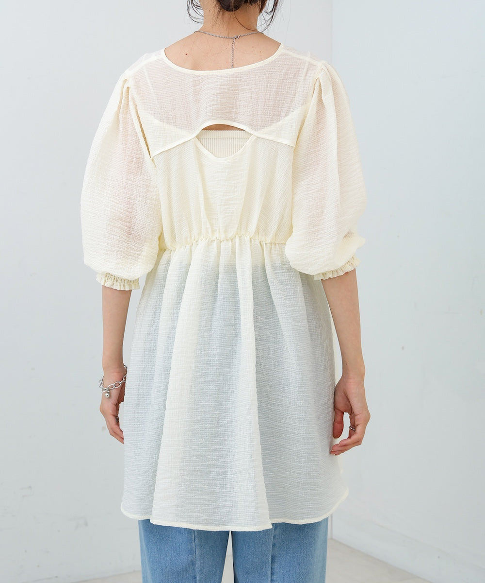 ギャザーミニワンピース