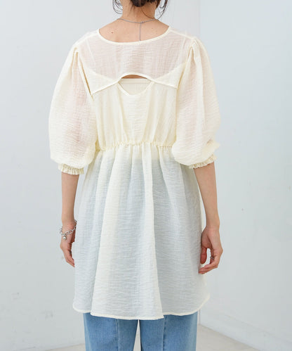 ギャザーミニワンピース