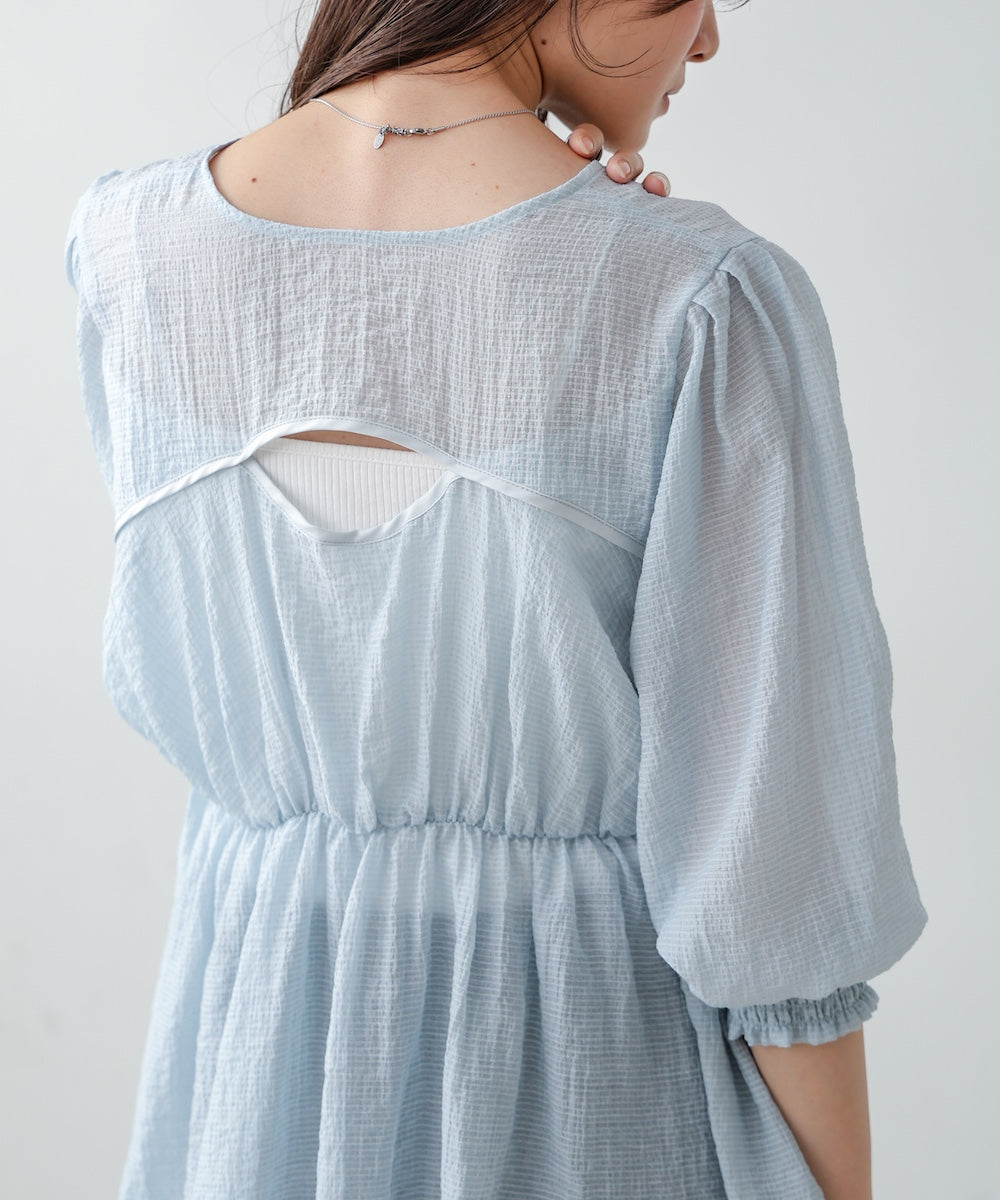 ギャザーミニワンピース