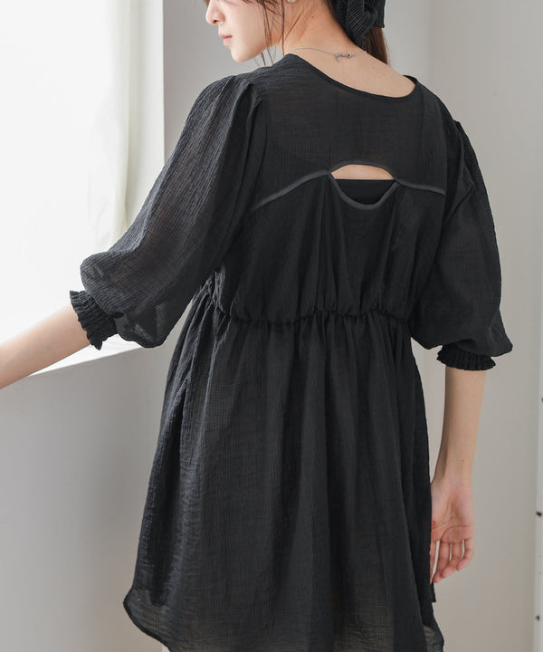 ギャザーミニワンピース